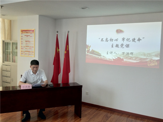 首页| 尊龙·Z6(中国集团)官方网站