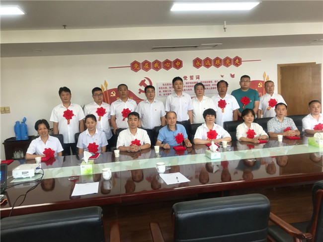 首页| 尊龙·Z6(中国集团)官方网站