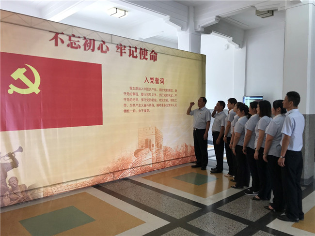 首页| 尊龙·Z6(中国集团)官方网站