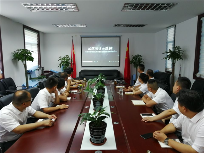 首页| 尊龙·Z6(中国集团)官方网站