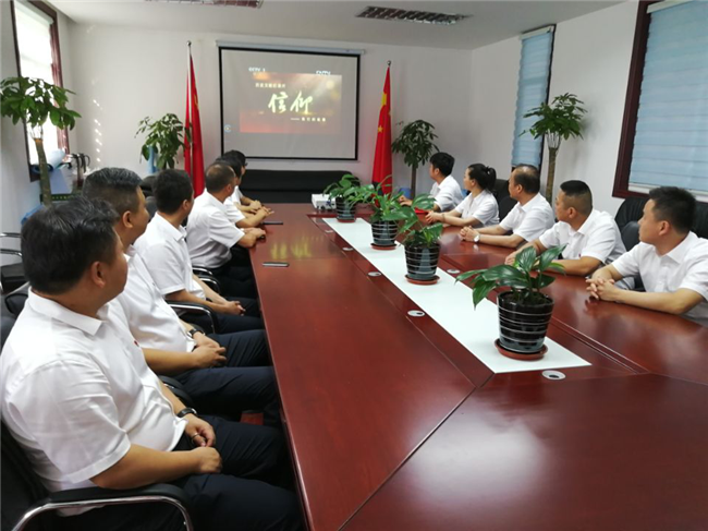 首页| 尊龙·Z6(中国集团)官方网站