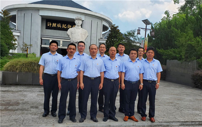 首页| 尊龙·Z6(中国集团)官方网站