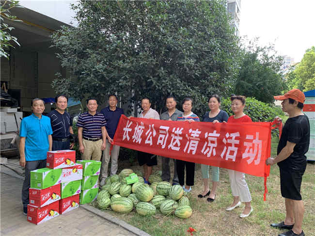 首页| 尊龙·Z6(中国集团)官方网站