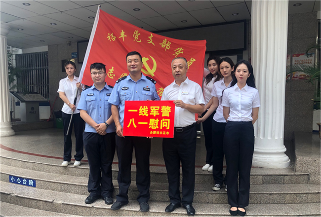 首页| 尊龙·Z6(中国集团)官方网站