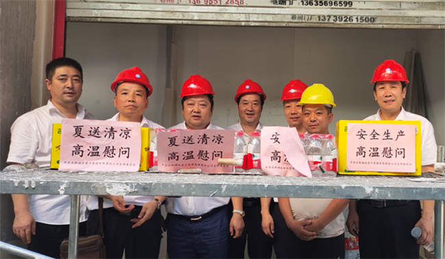 首页| 尊龙·Z6(中国集团)官方网站