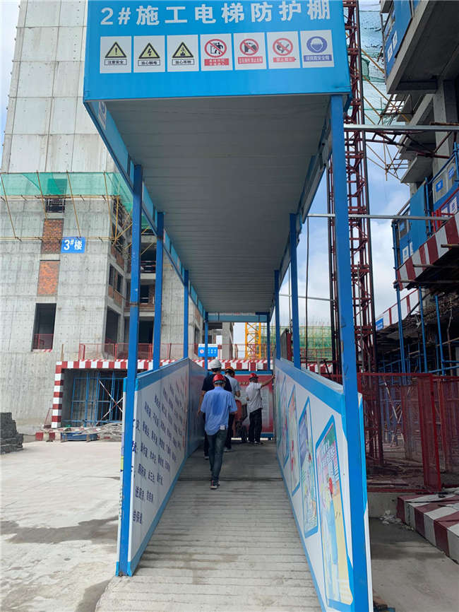 首页| 尊龙·Z6(中国集团)官方网站