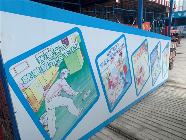 首页| 尊龙·Z6(中国集团)官方网站