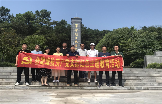 首页| 尊龙·Z6(中国集团)官方网站