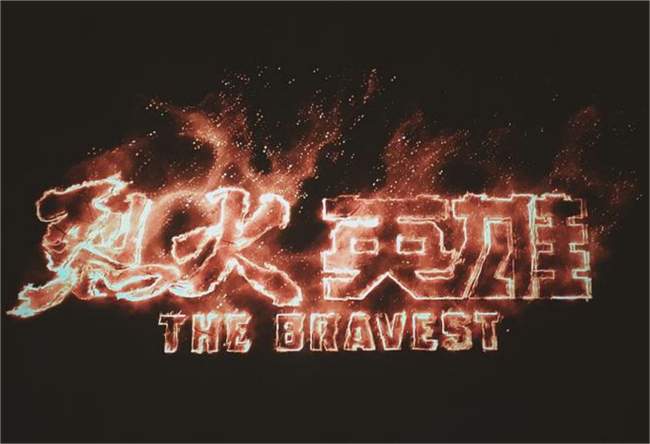 首页| 尊龙·Z6(中国集团)官方网站