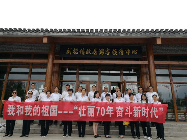 首页| 尊龙·Z6(中国集团)官方网站