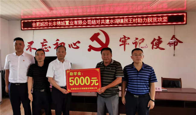 首页| 尊龙·Z6(中国集团)官方网站