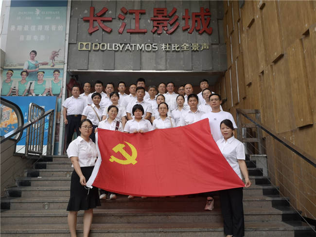 首页| 尊龙·Z6(中国集团)官方网站