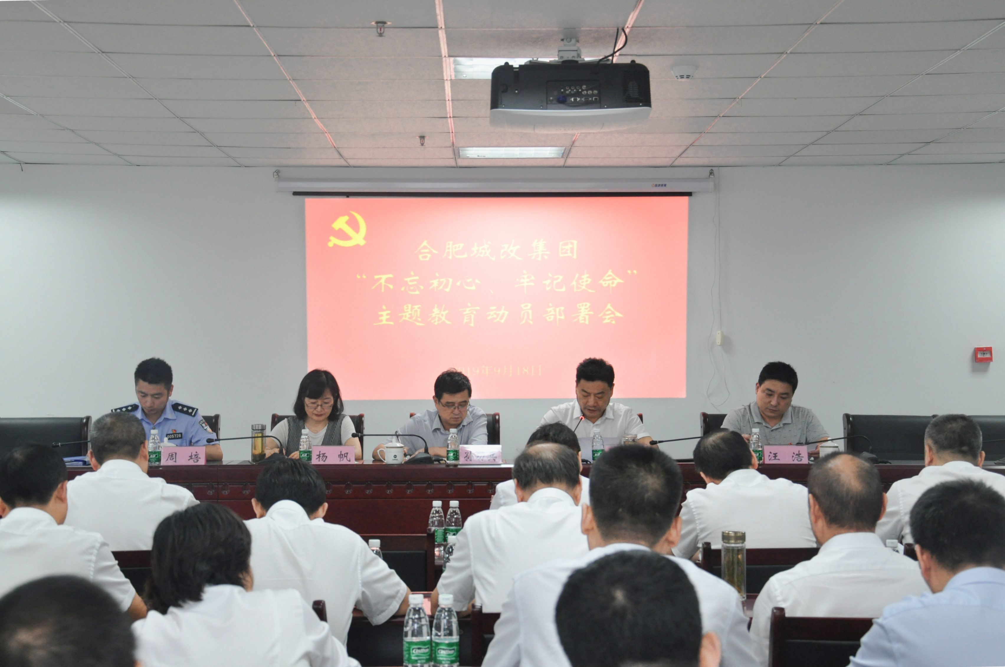 首页| 尊龙·Z6(中国集团)官方网站