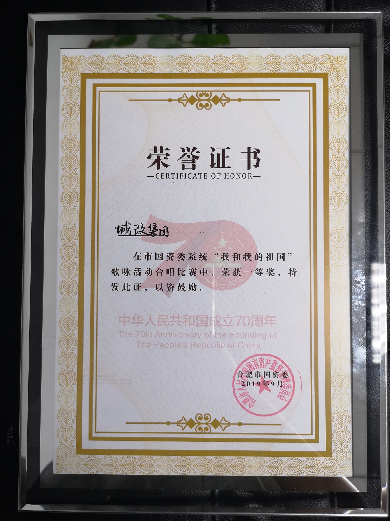 首页| 尊龙·Z6(中国集团)官方网站