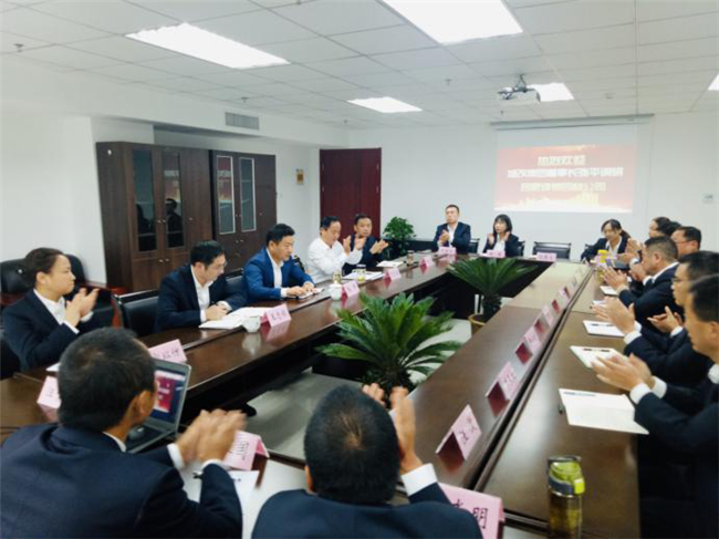 首页| 尊龙·Z6(中国集团)官方网站