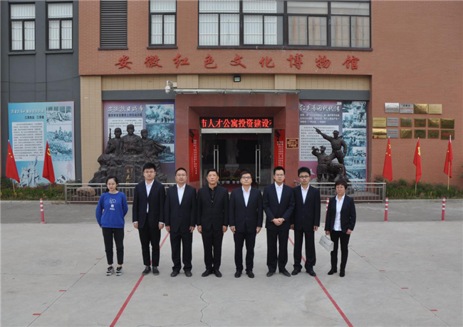 首页| 尊龙·Z6(中国集团)官方网站