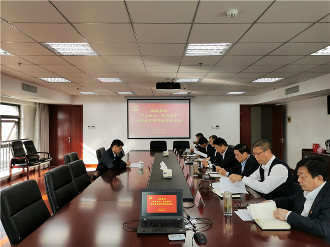 首页| 尊龙·Z6(中国集团)官方网站