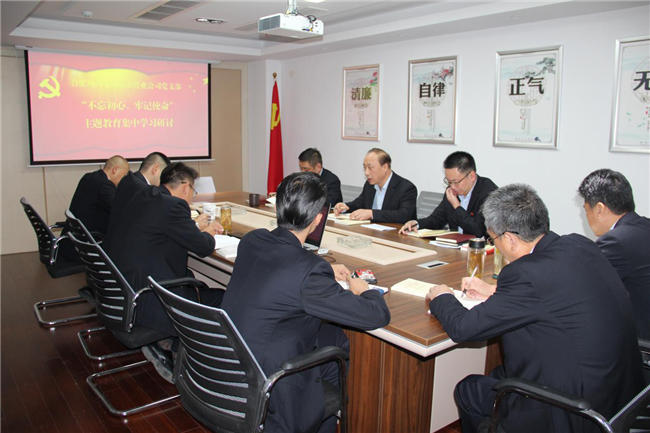 首页| 尊龙·Z6(中国集团)官方网站