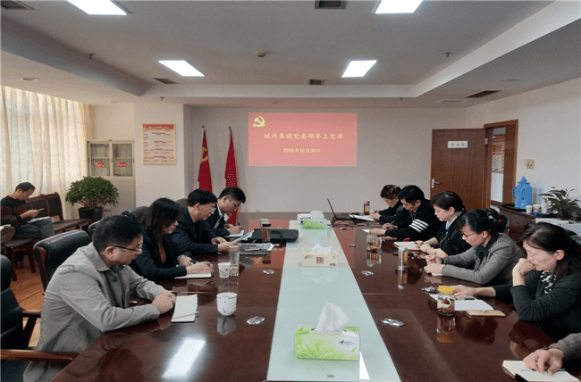 首页| 尊龙·Z6(中国集团)官方网站