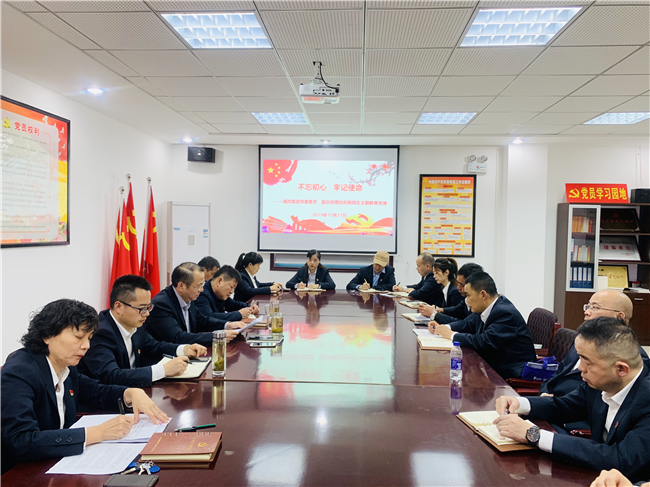 首页| 尊龙·Z6(中国集团)官方网站