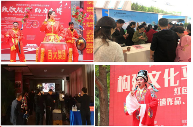 首页| 尊龙·Z6(中国集团)官方网站