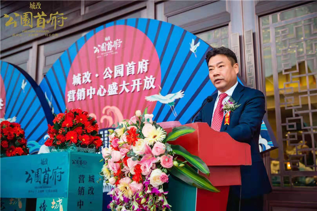 首页| 尊龙·Z6(中国集团)官方网站