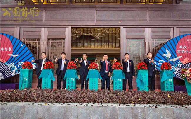 首页| 尊龙·Z6(中国集团)官方网站