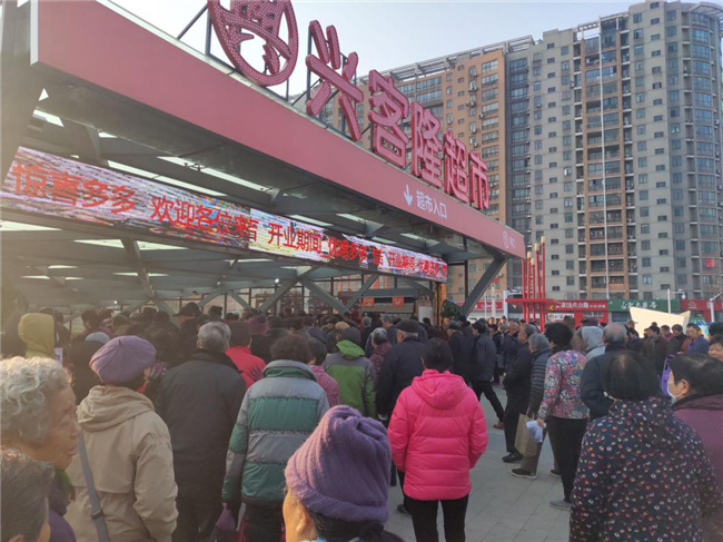 首页| 尊龙·Z6(中国集团)官方网站