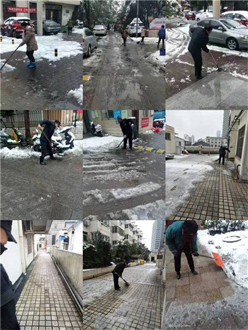 首页| 尊龙·Z6(中国集团)官方网站