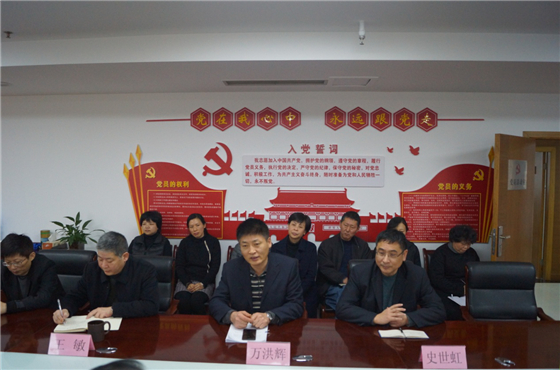 首页| 尊龙·Z6(中国集团)官方网站