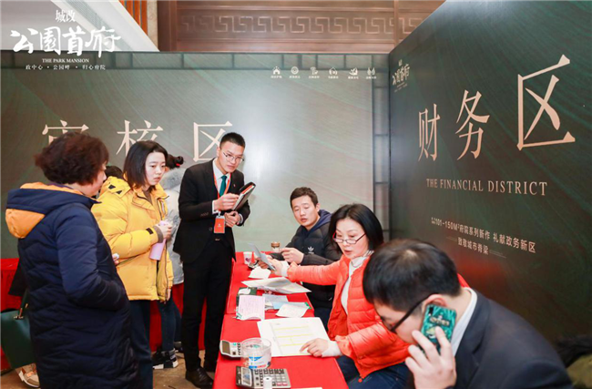 首页| 尊龙·Z6(中国集团)官方网站