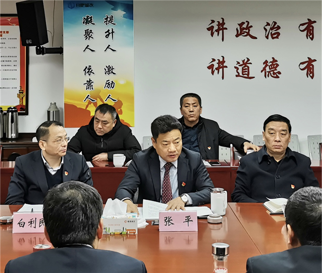 首页| 尊龙·Z6(中国集团)官方网站