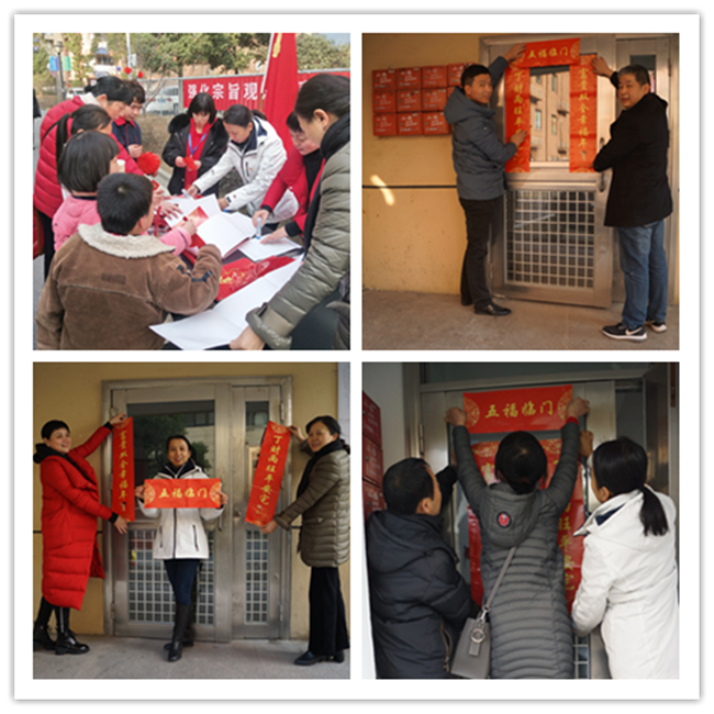 首页| 尊龙·Z6(中国集团)官方网站