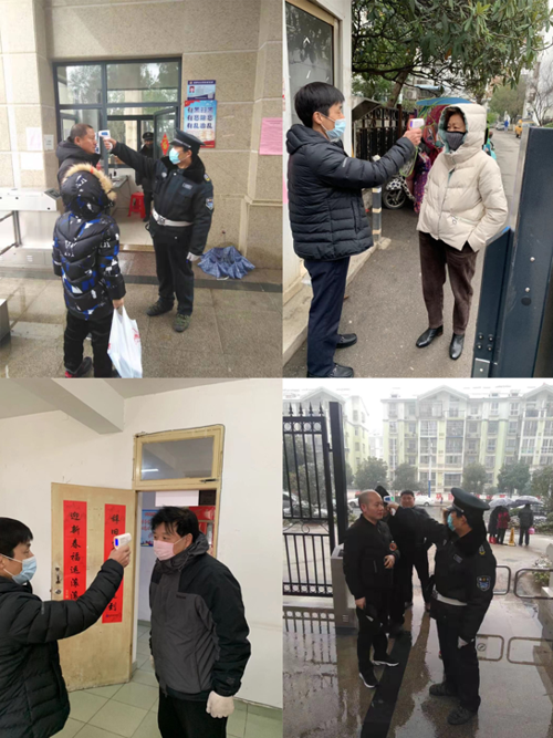 首页| 尊龙·Z6(中国集团)官方网站