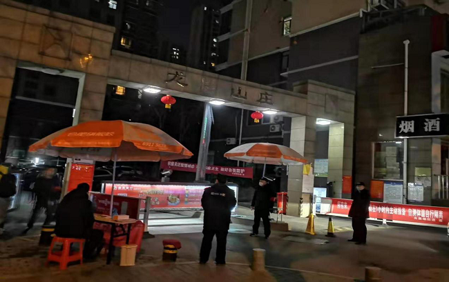 首页| 尊龙·Z6(中国集团)官方网站