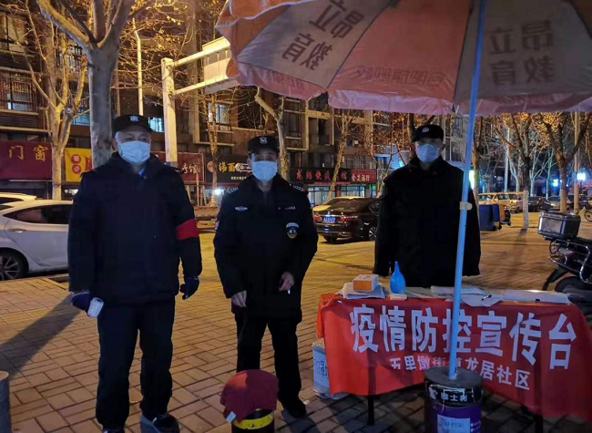 首页| 尊龙·Z6(中国集团)官方网站