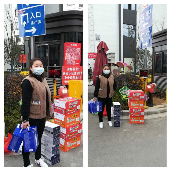 首页| 尊龙·Z6(中国集团)官方网站