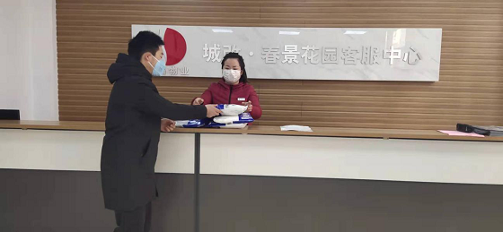 首页| 尊龙·Z6(中国集团)官方网站