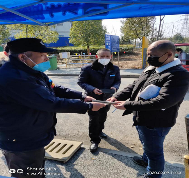 首页| 尊龙·Z6(中国集团)官方网站