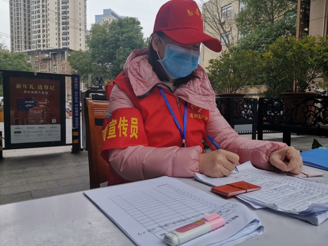 首页| 尊龙·Z6(中国集团)官方网站