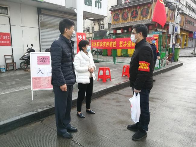 首页| 尊龙·Z6(中国集团)官方网站