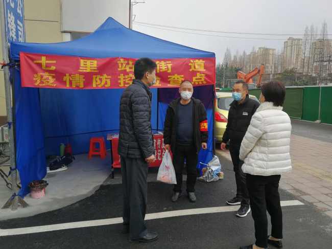 首页| 尊龙·Z6(中国集团)官方网站