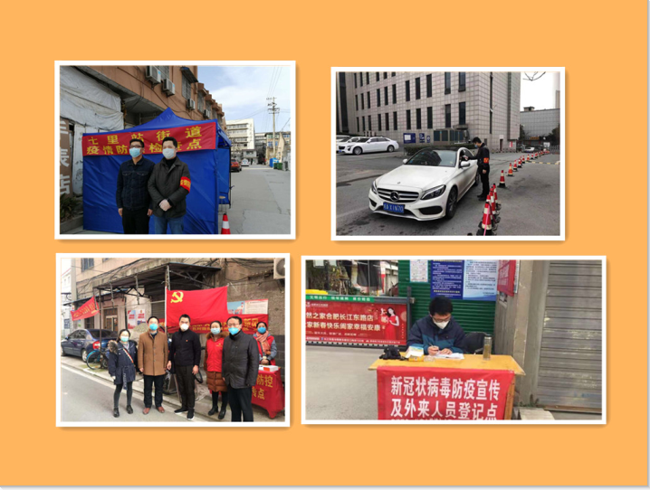 首页| 尊龙·Z6(中国集团)官方网站