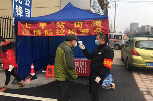 首页| 尊龙·Z6(中国集团)官方网站