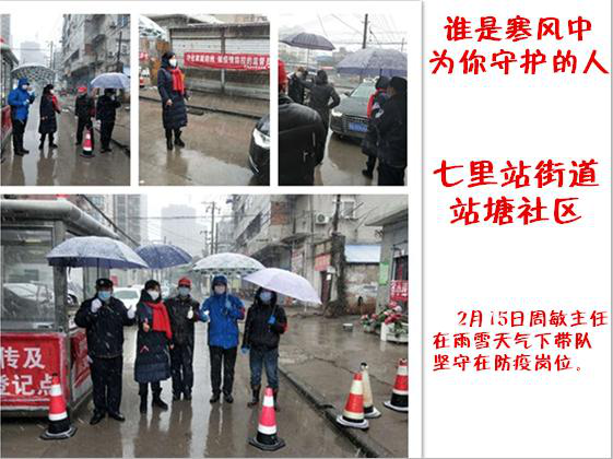 首页| 尊龙·Z6(中国集团)官方网站