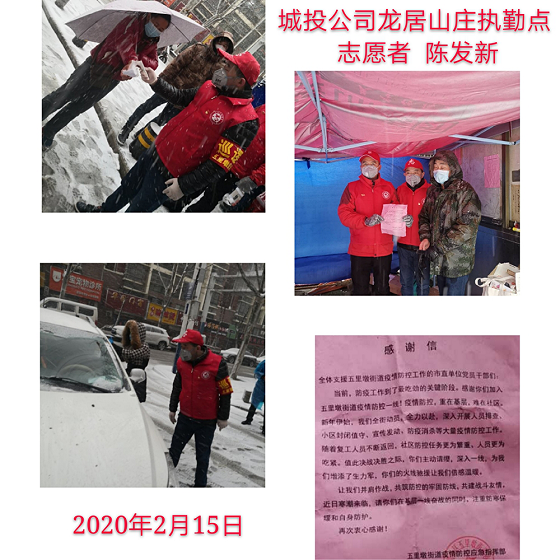 首页| 尊龙·Z6(中国集团)官方网站