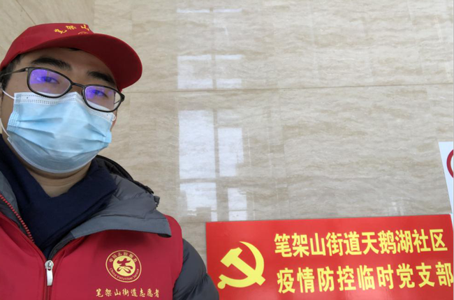 首页| 尊龙·Z6(中国集团)官方网站