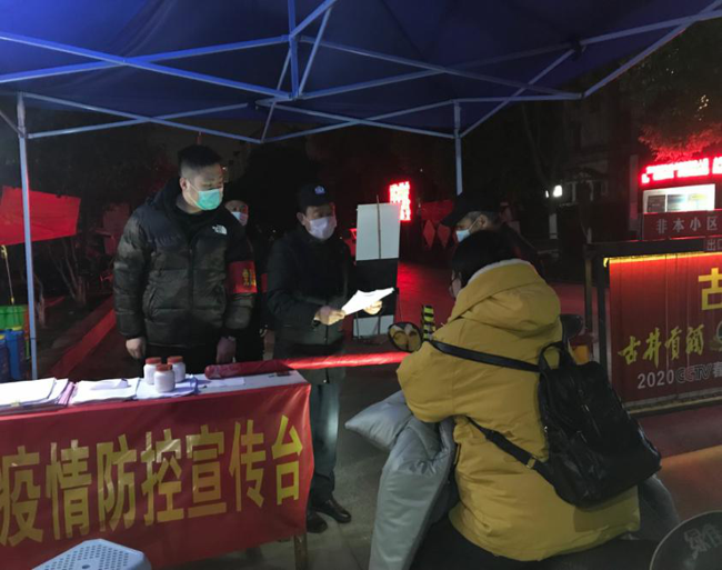 首页| 尊龙·Z6(中国集团)官方网站