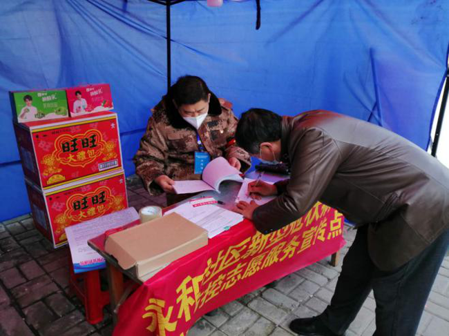 首页| 尊龙·Z6(中国集团)官方网站