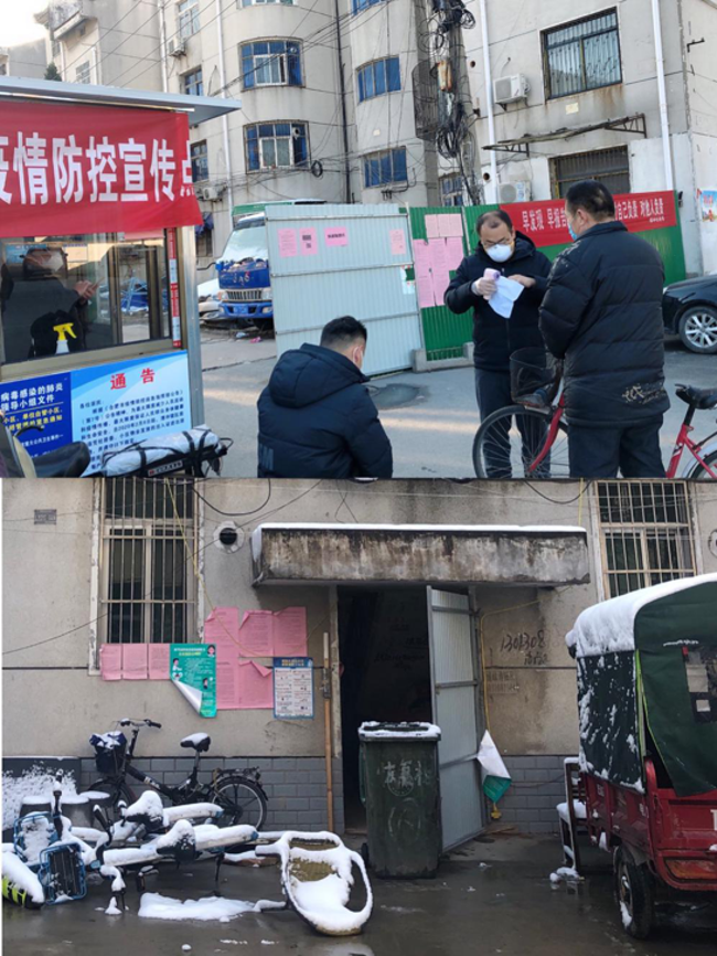 首页| 尊龙·Z6(中国集团)官方网站